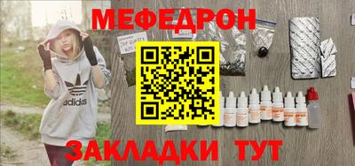 MDMA Донской