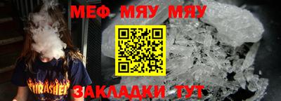 MDMA Донской