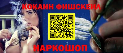 MDMA Донской