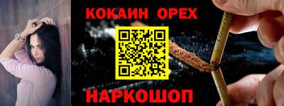 тгк Заводоуковск