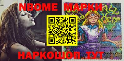 ГАЛЛЮЦИНОГЕННЫЕ ГРИБЫ Дубна