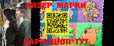 мефедрон мука Заволжье