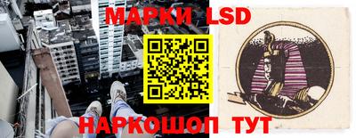 MDMA Донской