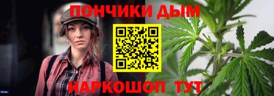 MDMA Донской