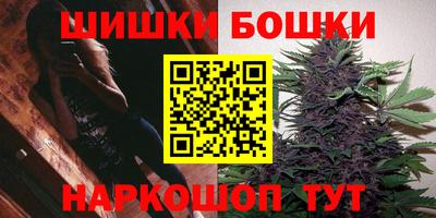 круглые Донецк