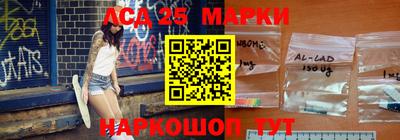MDMA Донской