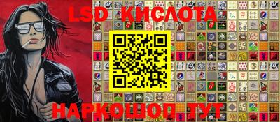MDMA Донской