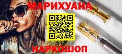 круглые Донецк