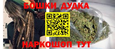 ГАЛЛЮЦИНОГЕННЫЕ ГРИБЫ Дубна