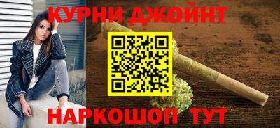 ГАЛЛЮЦИНОГЕННЫЕ ГРИБЫ Дубна