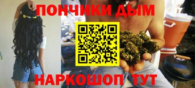 MDMA Донской