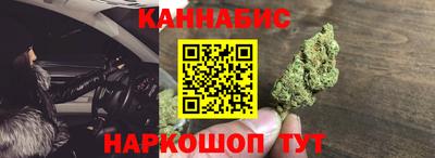 ГАЛЛЮЦИНОГЕННЫЕ ГРИБЫ Дубна