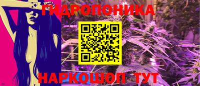 ГАЛЛЮЦИНОГЕННЫЕ ГРИБЫ Дубна