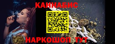 круглые Донецк