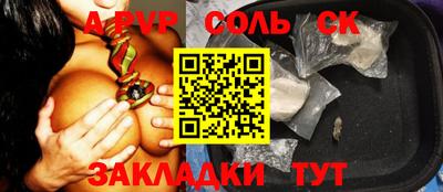 MDMA Донской