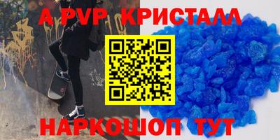 ГАЛЛЮЦИНОГЕННЫЕ ГРИБЫ Дубна