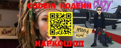 ГАЛЛЮЦИНОГЕННЫЕ ГРИБЫ Дубна
