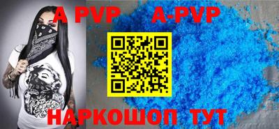 ГАЛЛЮЦИНОГЕННЫЕ ГРИБЫ Дубна