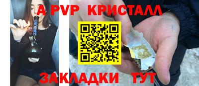 ГАЛЛЮЦИНОГЕННЫЕ ГРИБЫ Дубна