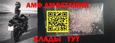 ГАЛЛЮЦИНОГЕННЫЕ ГРИБЫ Дубна