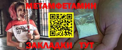 MDMA Донской