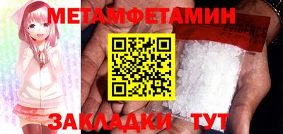 MDMA Донской