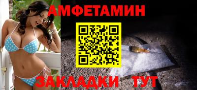 MDMA Донской