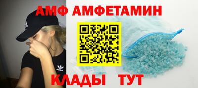 MDMA Донской