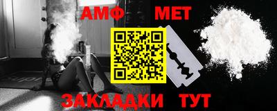 ГАЛЛЮЦИНОГЕННЫЕ ГРИБЫ Дубна