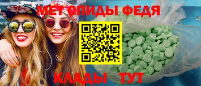 MDMA Донской