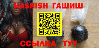 круглые Донецк
