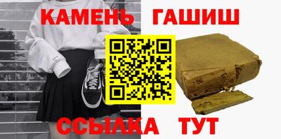 jwh Жуковский