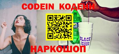 круглые Донецк