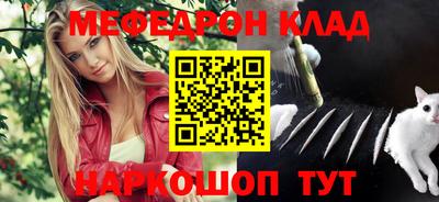 ГАЛЛЮЦИНОГЕННЫЕ ГРИБЫ Дубна