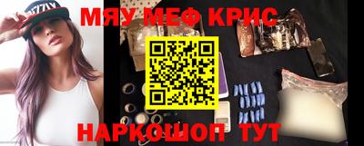 ГАЛЛЮЦИНОГЕННЫЕ ГРИБЫ Дубна