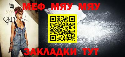 ГАЛЛЮЦИНОГЕННЫЕ ГРИБЫ Дубна